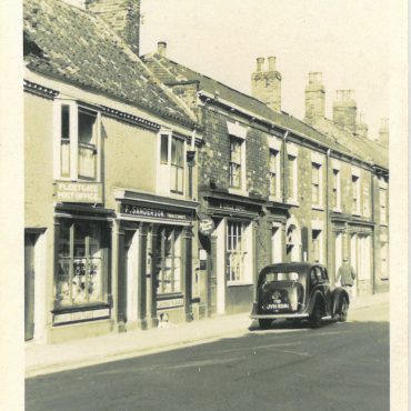 Sandersons Post Office - now a cafe.